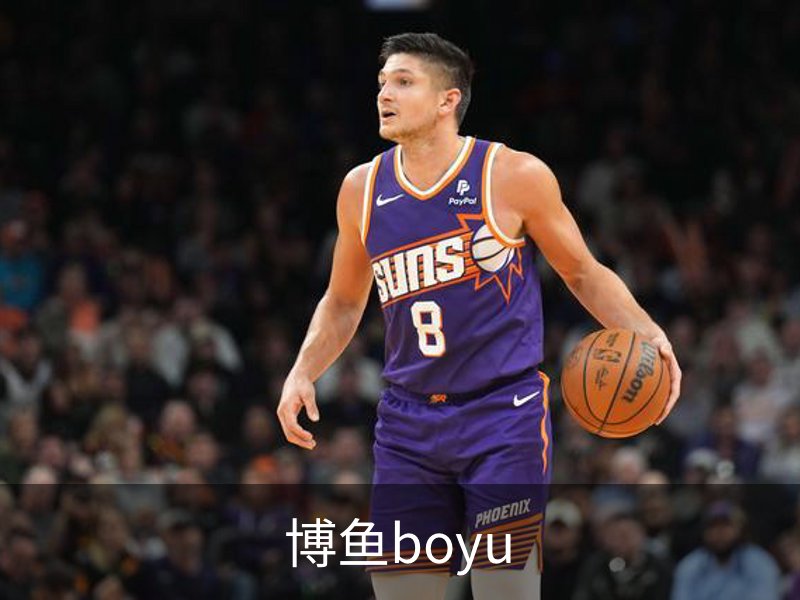博鱼boyu介绍